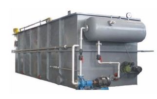 工业废水处理设备厂家 工业废水处理设备生产商 工业废水处理设备多少钱 同远供