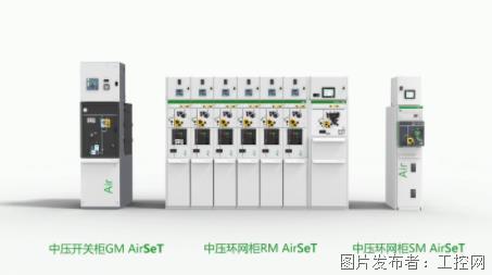 施耐德电气高级副总裁徐韶峰 以数字化 绿色低碳,助新型电力系统双转型